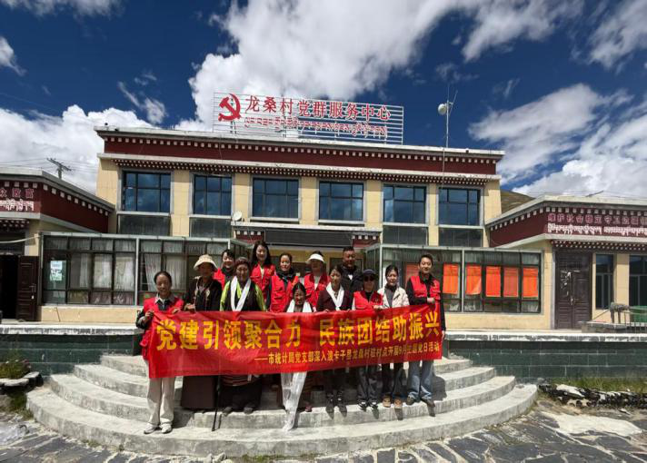 图片7.png